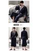 Men's Extra Long Plush Fleece Winter Bathrobe Pajamas