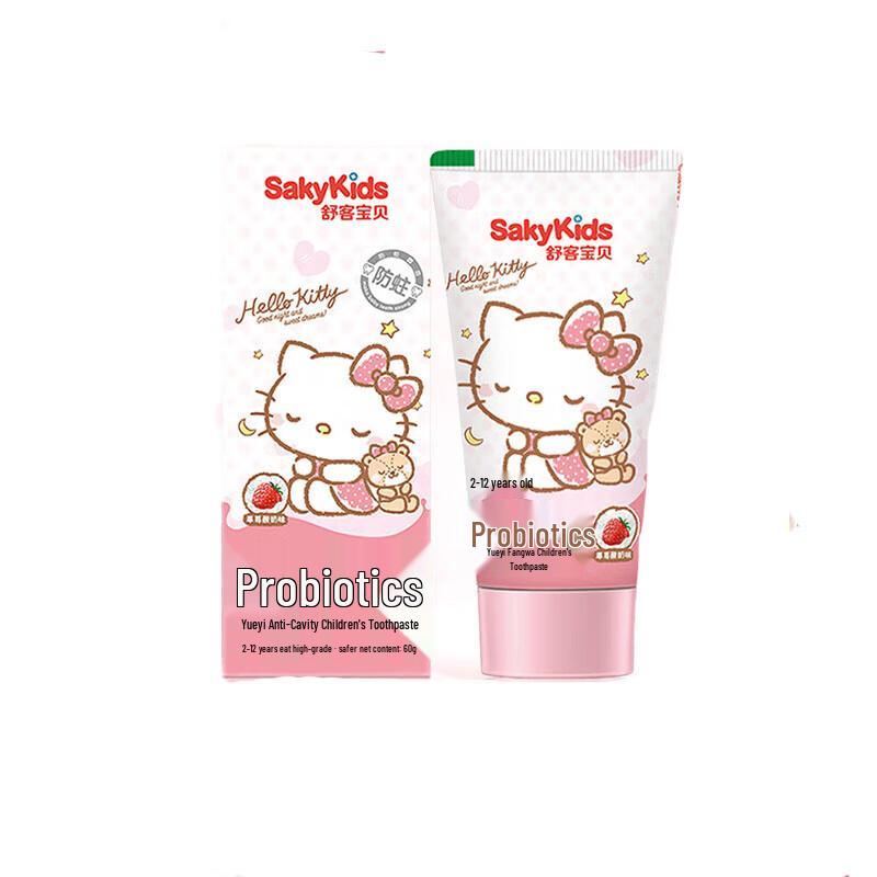 

Sakykids Kids Low-Fluoride Anti-Cavity Toothpaste 60g