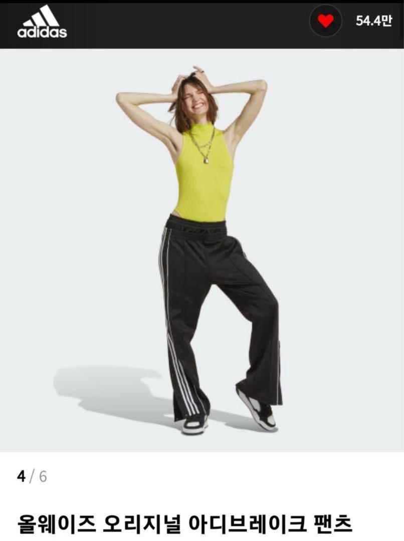 

[Б/У] adidas Originals Корейский эксклюзив Adibreak с двойной талией Недоступно в Японии