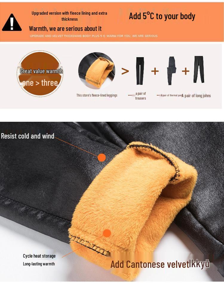 Damen Hohe Taille Warme Lederhose - Herbst/Winter Plus Samt Schlankmachende Lange Basisunterwäsche.