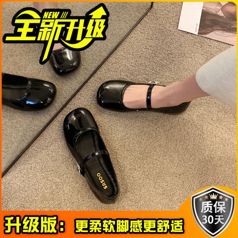 Fan Jieya round head Mary Jane flat single shoes women's spring and summer new models with skirts Japanese small leather shoes