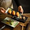 Wutuo Japanese Ceramic Sushi and Dessert Plate