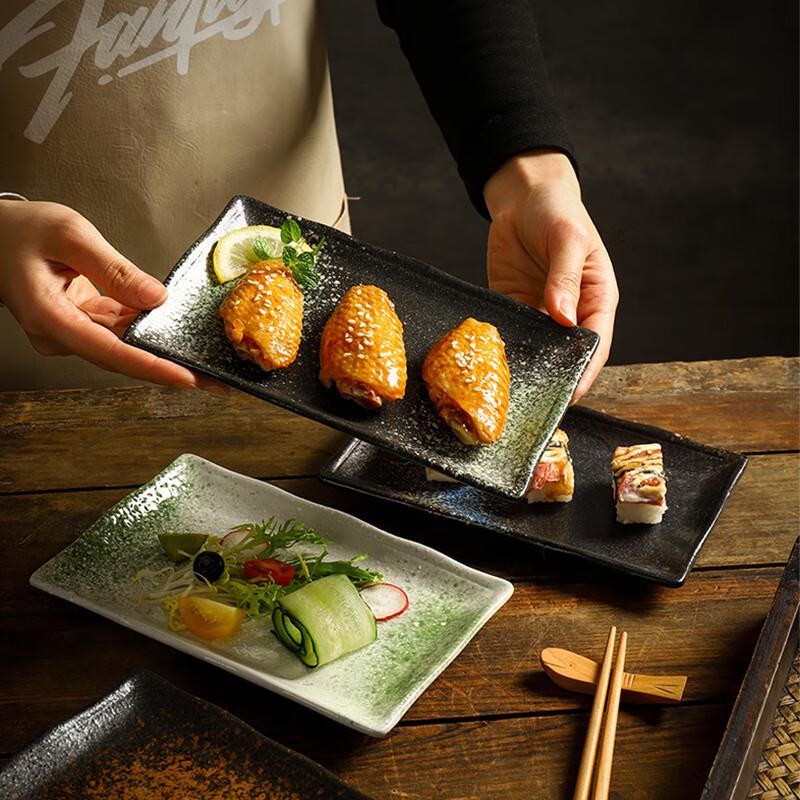 Wutuo Japanese Ceramic Sushi and Dessert Plate