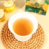 Authentic Mini Qinggan Pu'er - Aged Citrus Peel Tea, Boxed