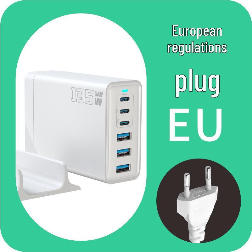 135W Gallium Nitride Multi-port USB Fast Charging Station - High Power, All Protocol Compatible.
