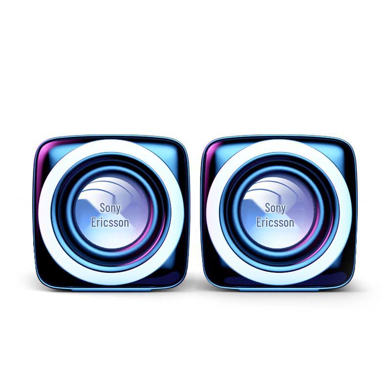 DUX AUDIO EXPERT SA-C5 Wired USB Computer Speakers