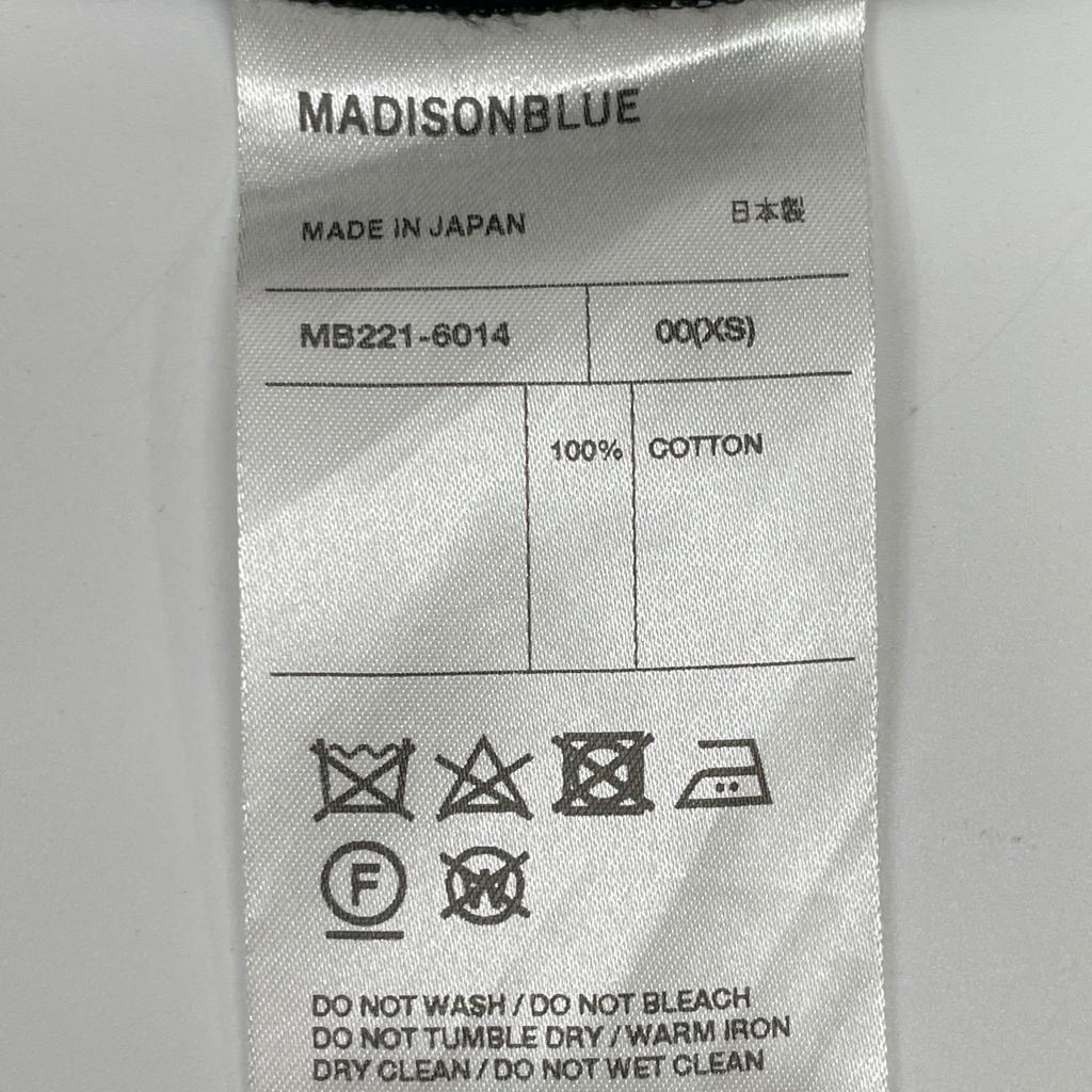 MADISON BLUE MB221-6014 Black Cotton Tea Art Skirt skirt XS blackUsed