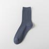 Men's Mid-calf Cotton Socks, Anti-odor, Sweat-absorbing and Antibacterial Long Calf Cotton Socks for Autumn and Winter, Spring and Autumn Long Socks