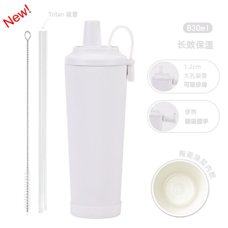 830Ml Ceramic Coated Stainless Steel Straw Cup Can Suck Pearl Portable Magnetic Handle Thermos Cup