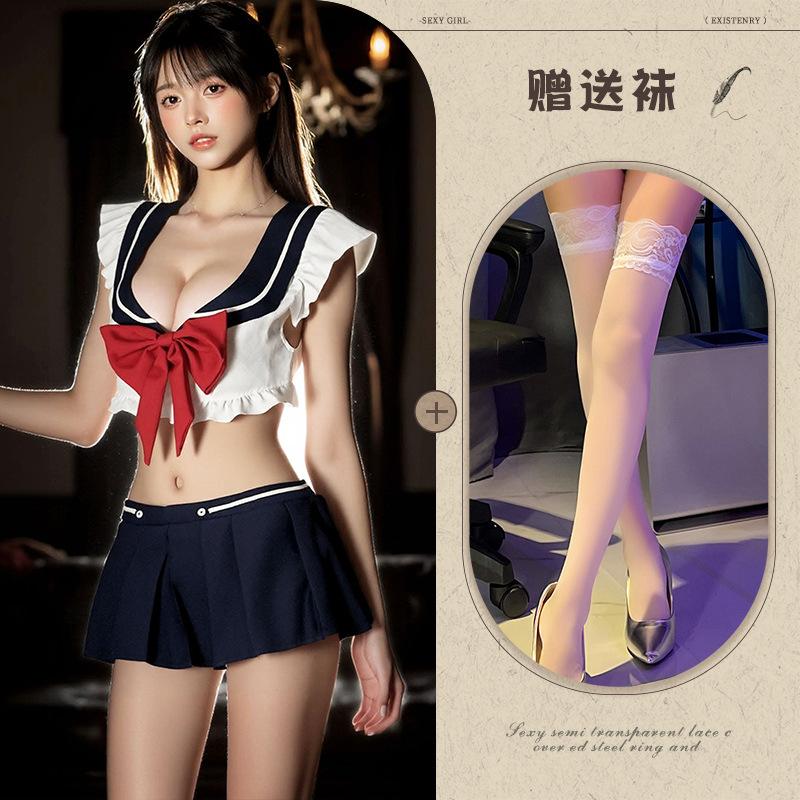 Plus size lingerie college style miniskirt uniform Want to seduce babes sailor suit