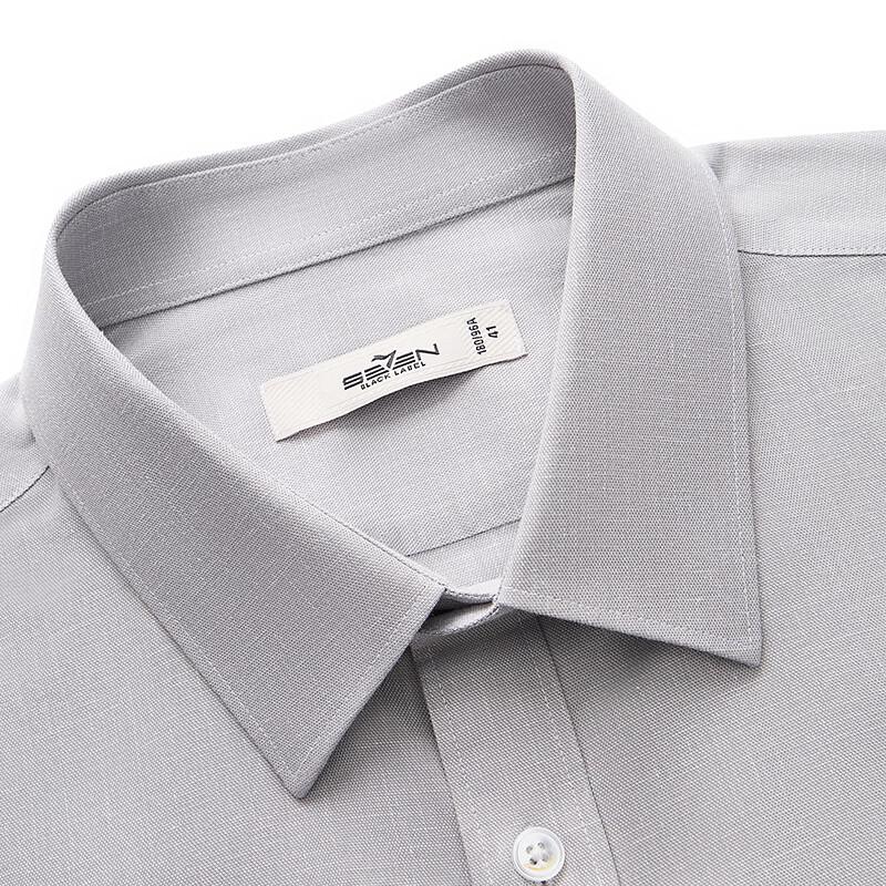 Septwolves Men's DP Non-Iron Short Sleeve Shirt