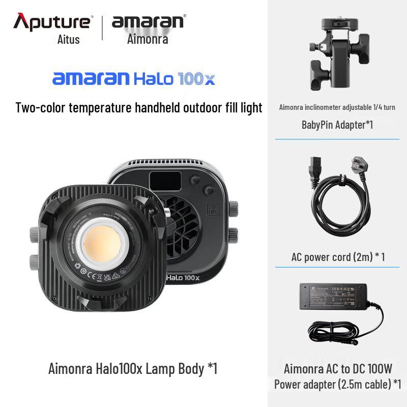 Aputure Amaran Halo 100x Portable Handheld Outdoor Light