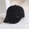Summer Quick-drying and Breathable Baseball Cap, Simple Solid Color Short Brimmed Beanie, Outdoor Sun Protection Hat