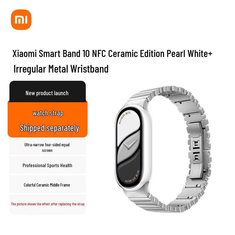 Xiaomi Smart Band 10 NFC Edizione Ceramica (Versione NC)