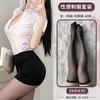 Domila Sexy Secretary Uniform Suit Seduction Hips Passion Nightclub Female White Collar Pure Desire Cosplay
