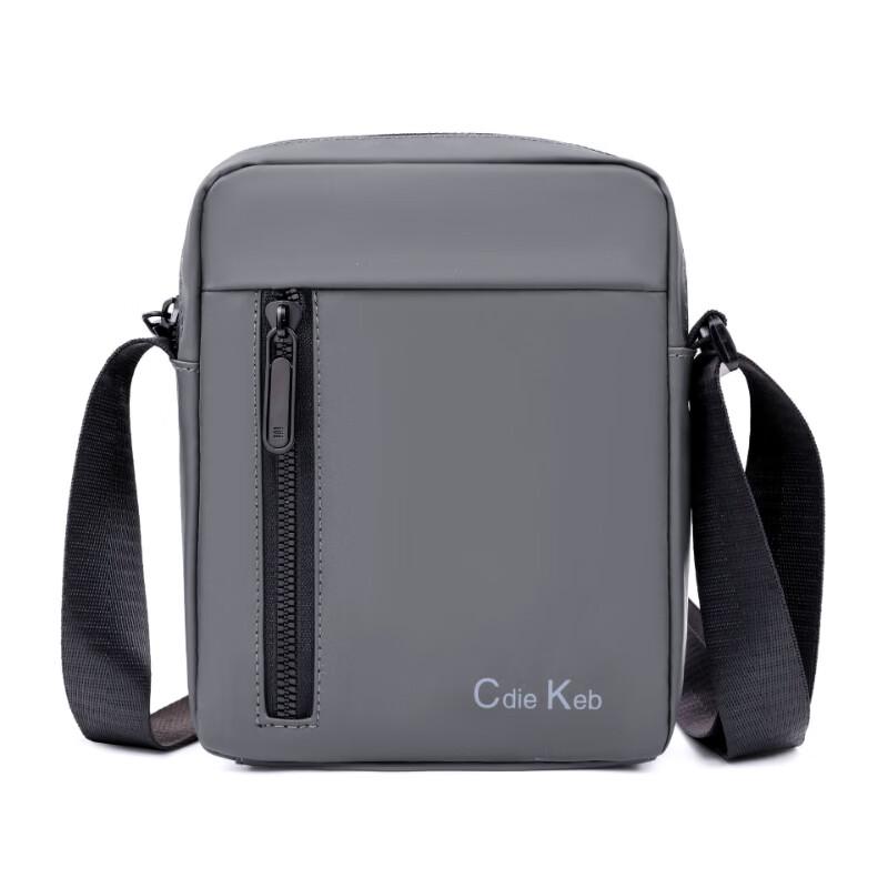 Men's Versatile Oxford Cloth Crossbody Chest Bag