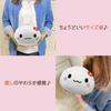 Stuffed Animal Ornament Peach Mascot, Cute, Fluffy, Soft, Cushion, Toy, Healing, Gift, (Chinese Bun)