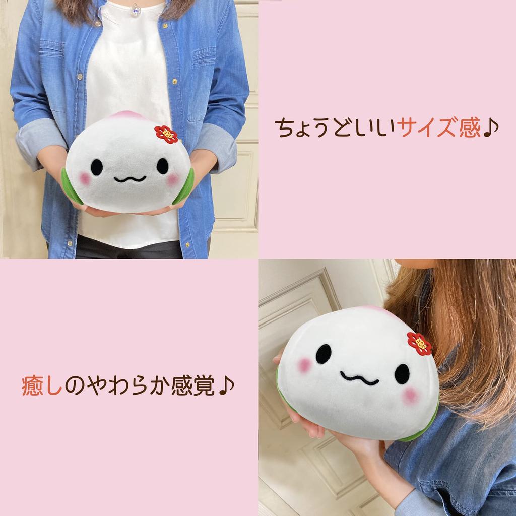 Stuffed Animal Ornament Peach Mascot, Cute, Fluffy, Soft, Cushion, Toy, Healing, Gift, (Chinese Bun)