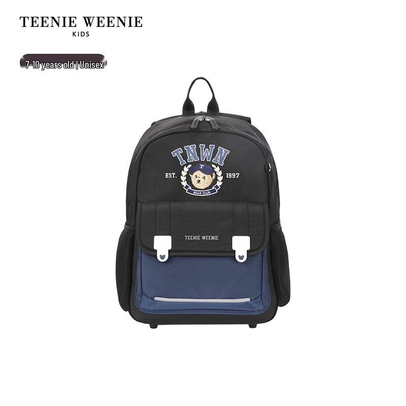 Teenie Weenie Kids Embroidered School Backpack