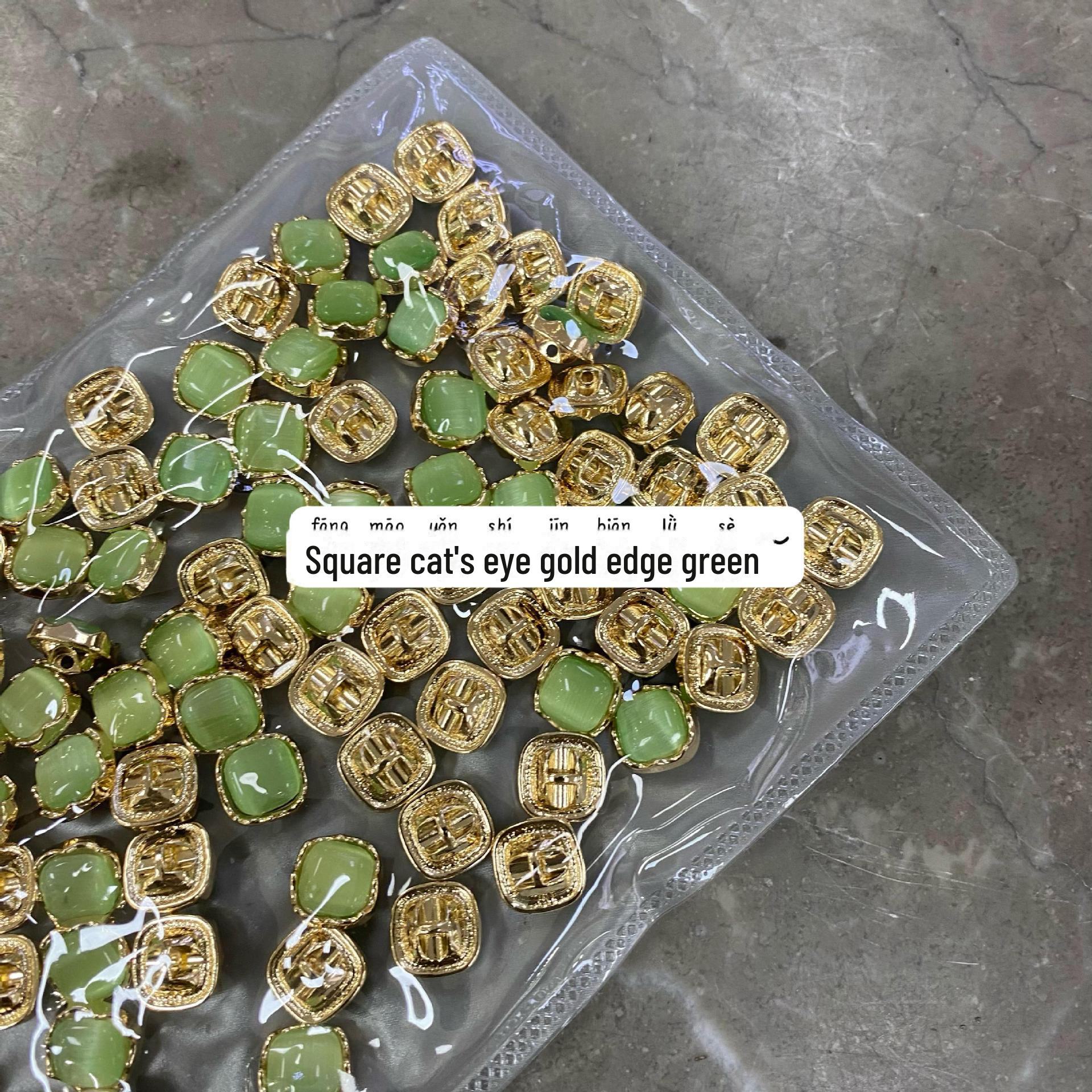 

Изысканные квадратные перламутровые металлические пуговицы для воротника кардигана рубашки Yisen ESSTUDIO. 10mm Edge Length