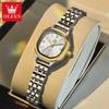Relógios Femininos Originais Moda Simples Mostrador Quadrado Relógios Femininos Elegantes Luxo Quartz Relógios de Pulso para Mulher