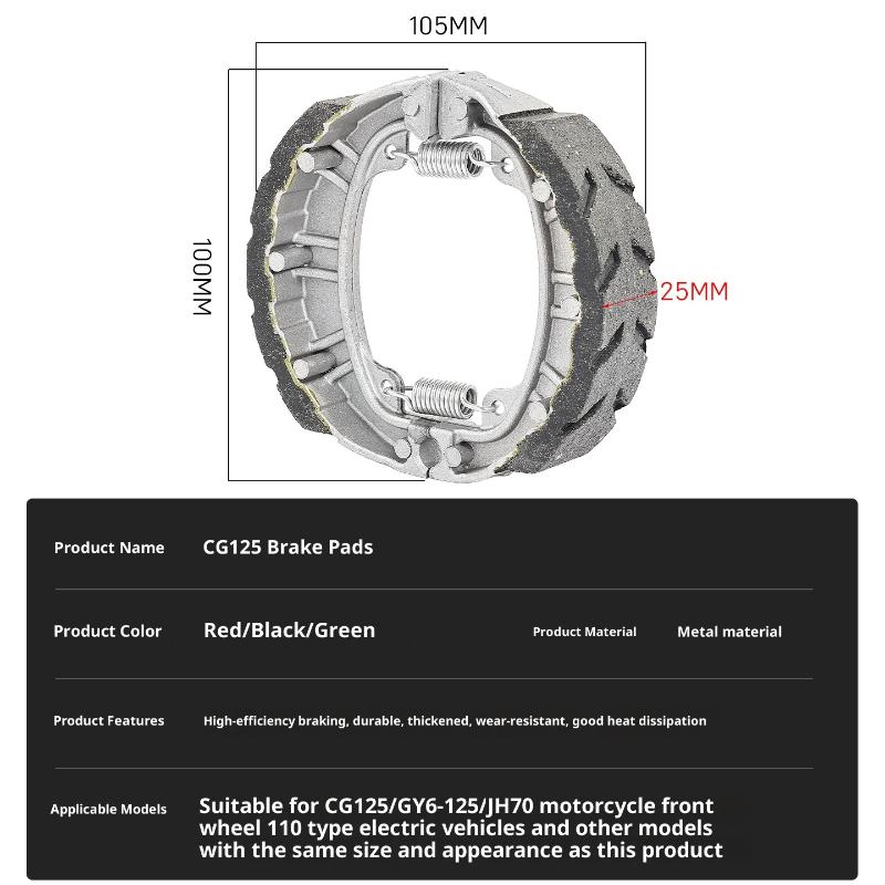 Motorcycles Brake Shoes Brake Pad Block Cg125 For Gy6 50 Gy6 80 Gy6 125 Cg125 Cg150 139Qmb 152Qmi 156Fmi Scooter Moped Atv
