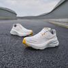 Saucony Hurricane 24 White Cloud Orange Men Sneakers S20933-246