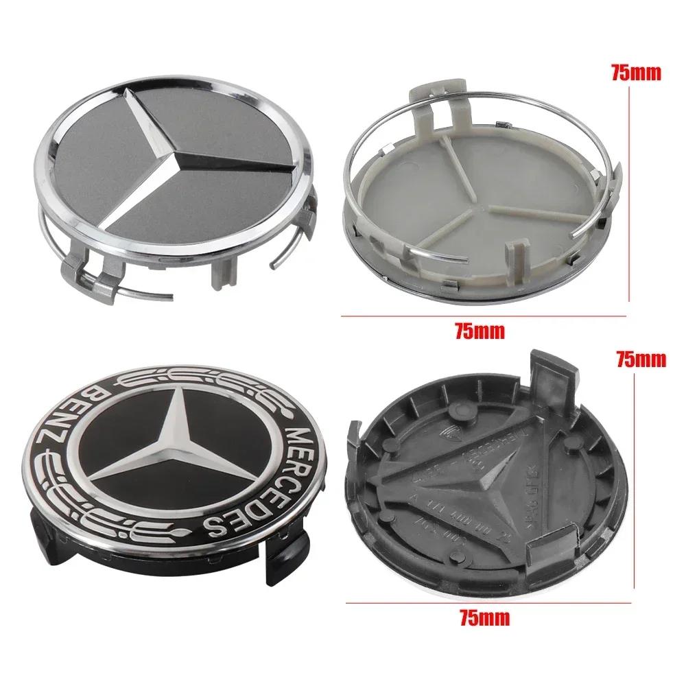 CDW1 For Mercedes Benz 4PCS 75mm Car Wheel Center Cap Hub Covers Badge Accessories for Mercedes benz AMG C E S GLE CLC Class W204 W20