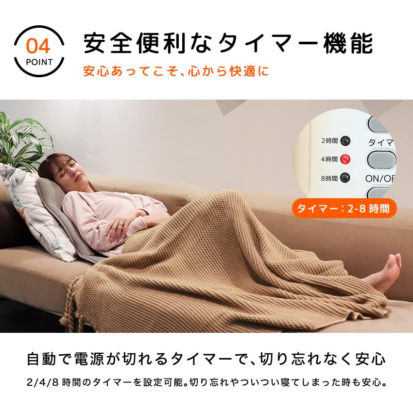 LaFuture Heater Cushion Hot Mat Electric Cushion Energy Saving 9 Level Temperature Adjustment (Navy Check)