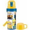 Skater Children's Stainless Steel Water Bottle 2-Way Direct Drinking 470ml Cup Drinking 430ml Minions Bob and Friends Child-Friendly Lightweight Boy T