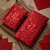 6pcs Solid Chinese New Year Red Envelope Hot Stamping HongBao Red Packet Birthday