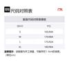 Li Ning Sports Shorts Men's Black AKSR164-2
