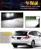 SINMAIT T20 LED Back Lamp, T20 Single, Backward Light, LED Bulb, 4000 Lumens of