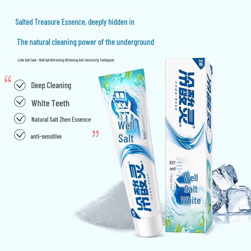 Leng Suan Ling Toothpaste Oral Care Bundle