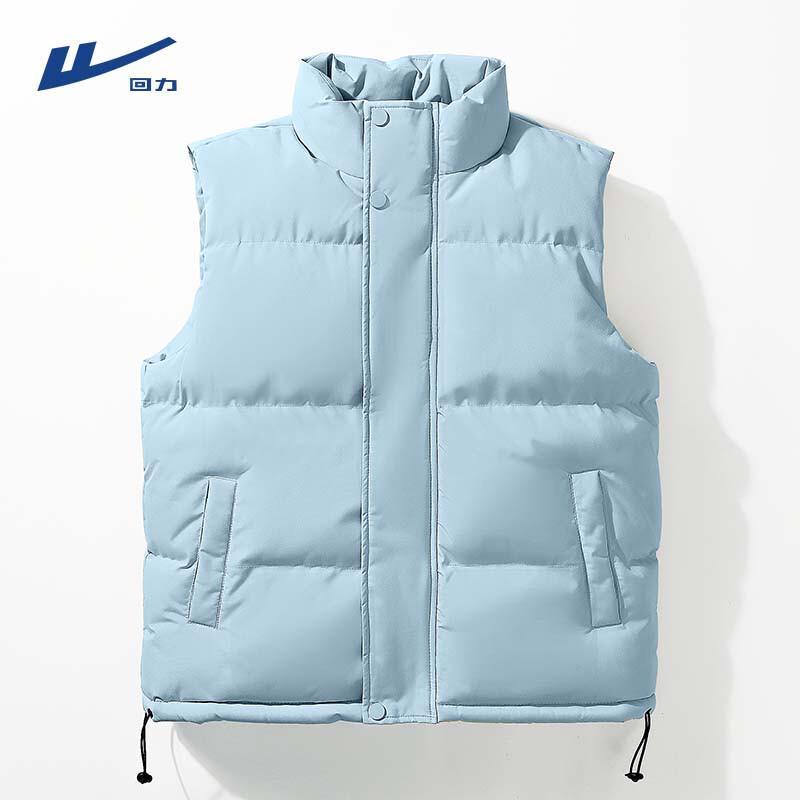 Warrior Men s Stand Collar Insulated Vest M