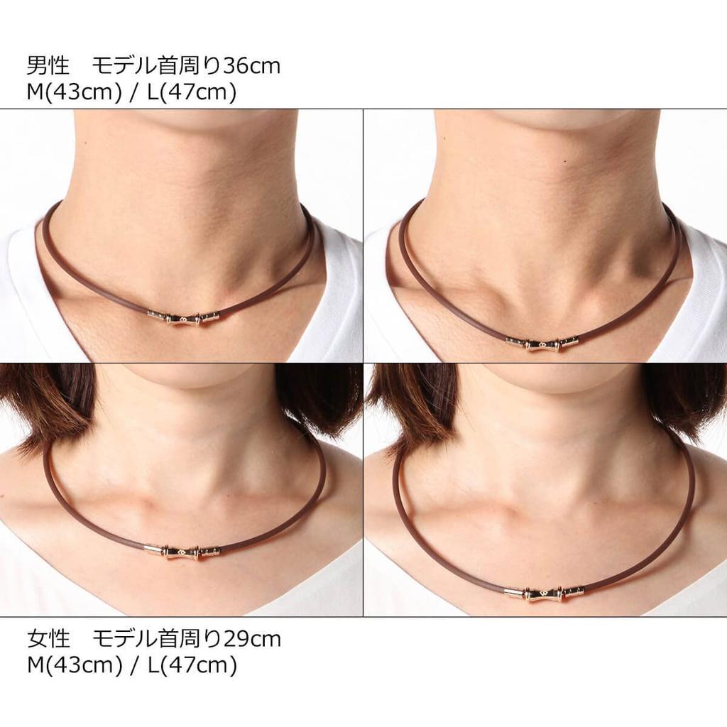 Magnetic Necklace TAO Necklace Slim RAFFI mini Brown Champagne Gold M [Colantotte] Women's