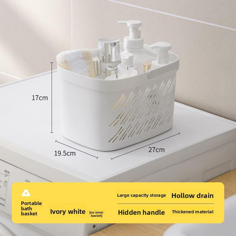 Hand-held Bath Basket Storage Basket, Bathroom Hand-held Bath Basket Dry and Wet Separation Storage Basket, Bathroom Bath Basket