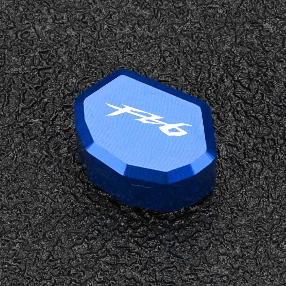 

Для YAMAHA FAZER FZ6 FZ8 FZ25 FS FZS FZ1 Все года Колпачок клавиши указателя поворота 2025 2025 Мотоциклетные алюминиевые аксессуары Крышка кнопки переключателя синий