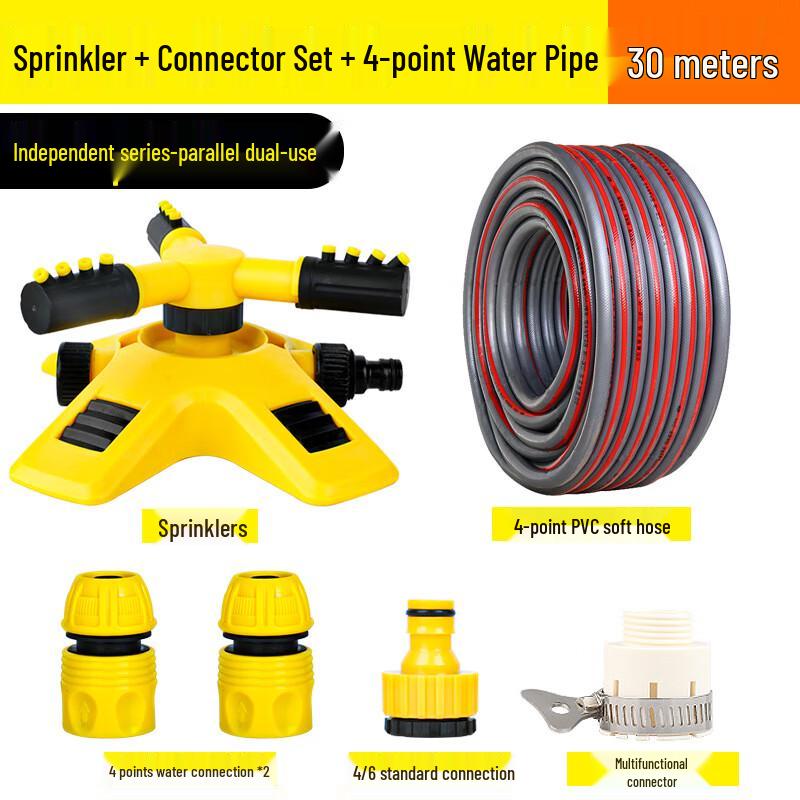 Automatic Rotating Lawn Sprinkler Set