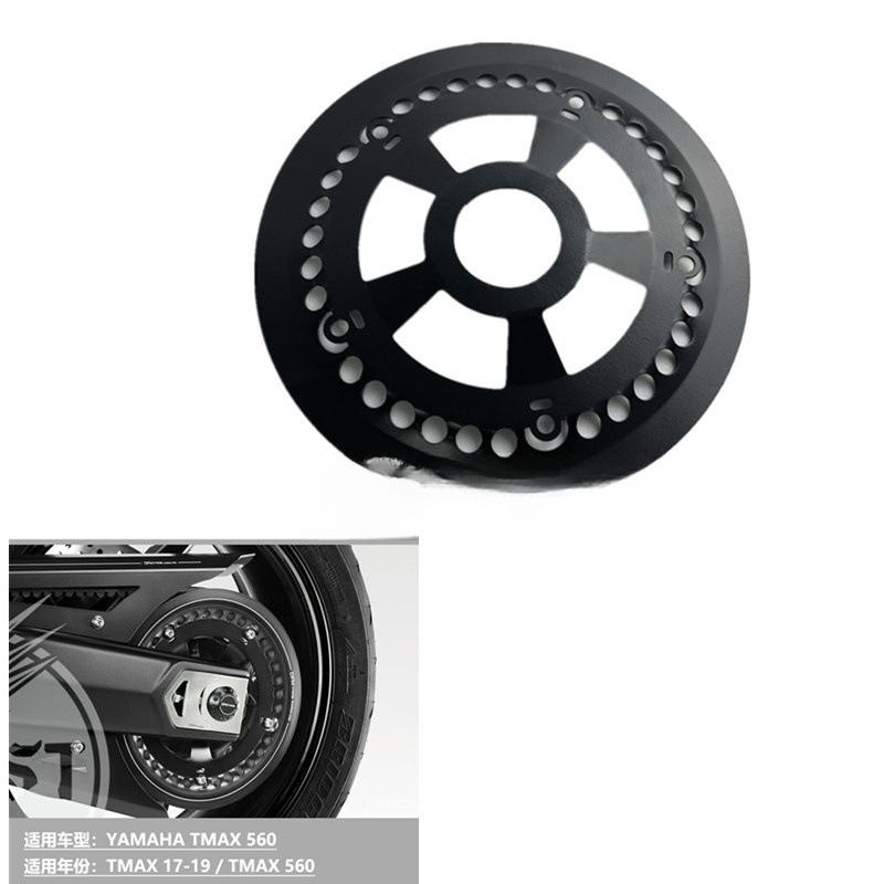 Motorcycle modified pulley cover decorative cover for YAMAHA TMAX 530 560 TMAX560 TMAX530 2017 2018