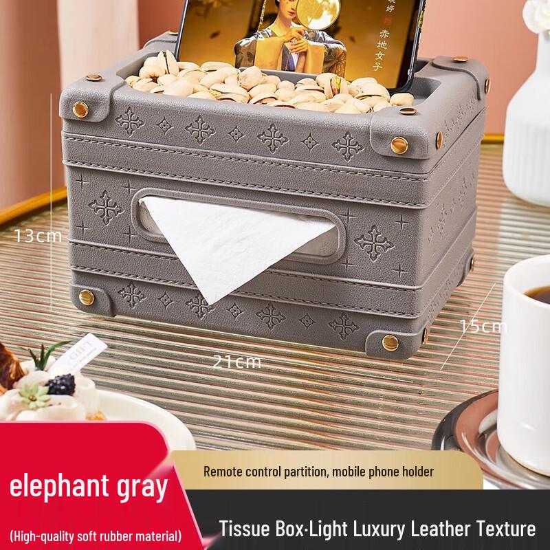 Light Luxury Multi-functional Tissue Box