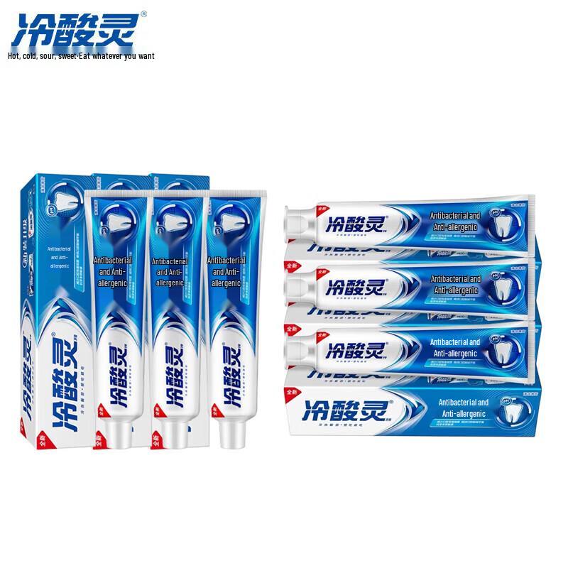 

Leng Suan Ling Anti-Sensitivity Antibacterial Toothpaste with SDC