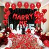 Marry me Red Balloon Set Simulation Rose Petals Heart shaped Balloon Valentine's Day Confession Proposal Decoration