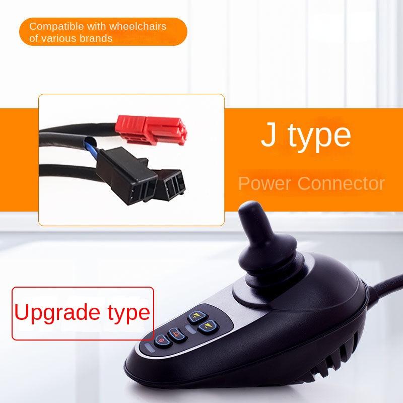 Intelligent Remote Rod Accessories 24V Electric Wheelchair Motor Joystick Controller Universal Electric Wheelchair Controller
