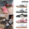 ADIDAS Damen Samba OG Jane Sneaker Schwarz Weiß Silber ( IE3675 / IE3676 / JI2725 )
