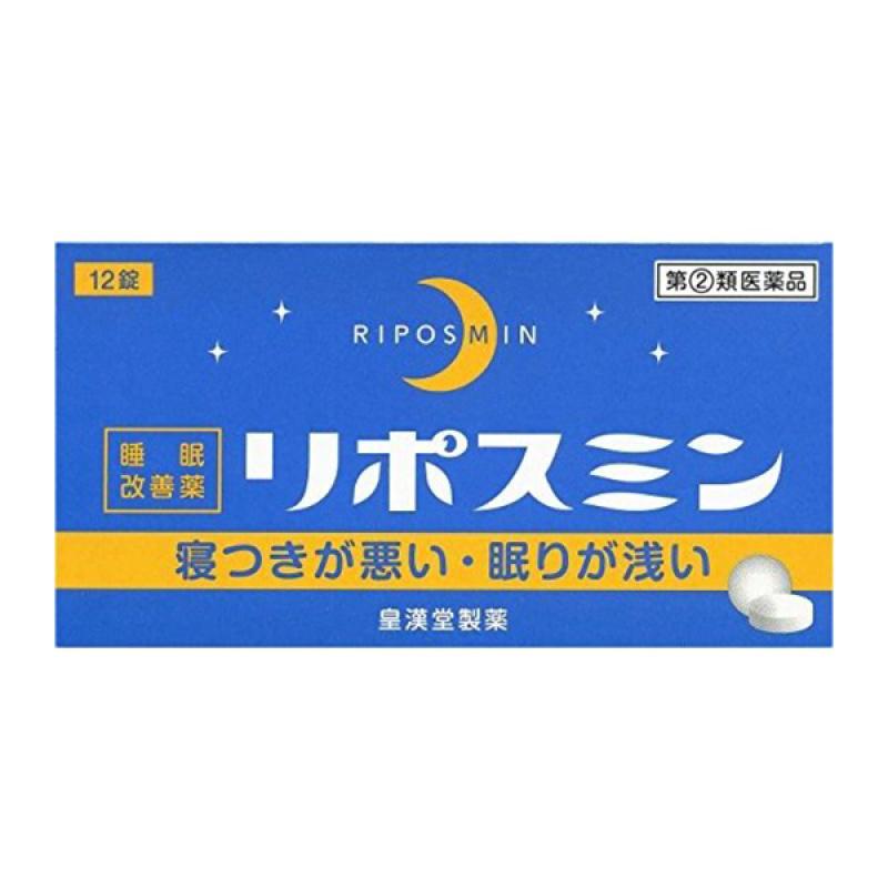 

Liposomin 12 tablets