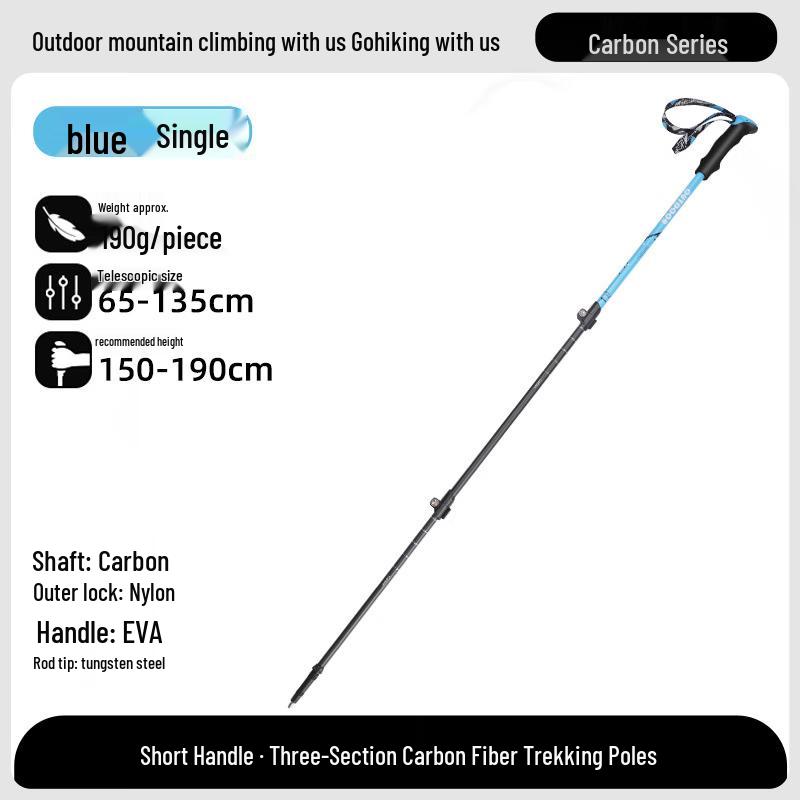 Xuanyong Carbon Fiber Telescopic Trekking Pole