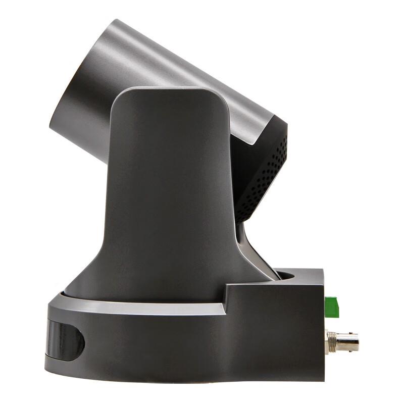 HDCON HT-V7HD 20x Zoom 2.5K Video Conference Camera (CN Version)