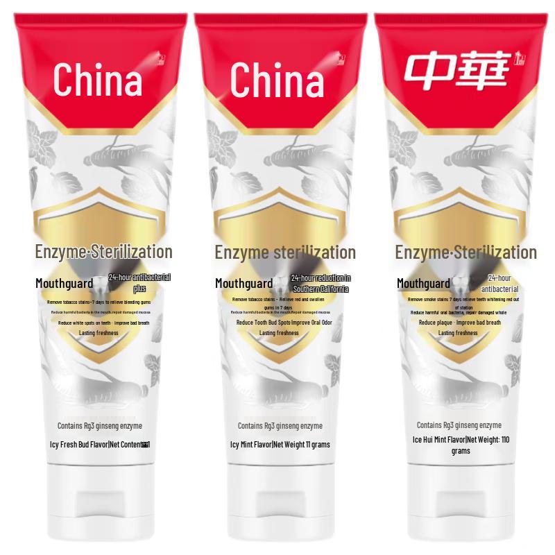 

Zhonghua Enzyme Repair Toothpaste