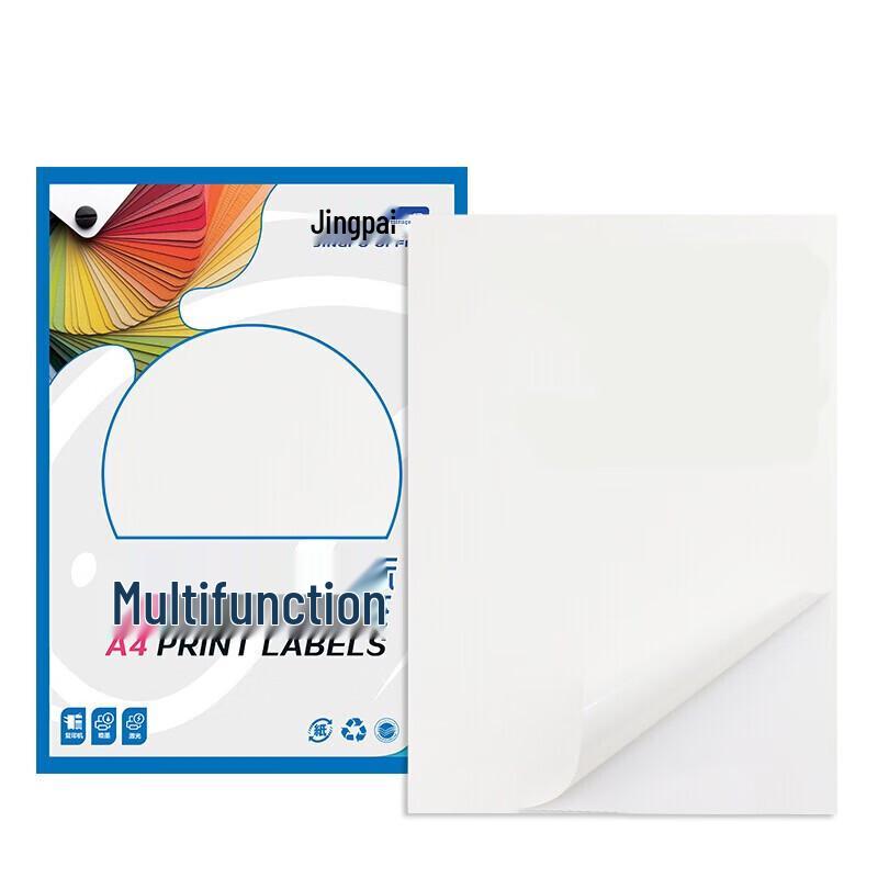 Jingpai Removable Synthetic Asset Label Paper